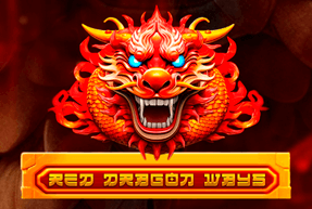 Red Dragon Ways